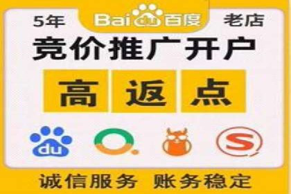 视频平台信息流广告的创意与效果评估